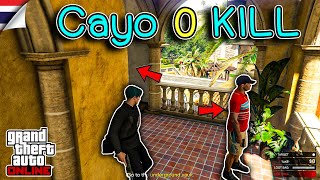 Cayo perico Heist 0 Kill Easy Money / GTA V Online