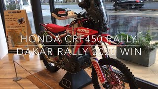 【HONDA CRF450 RALLY】悲しみの中リッキー・ブラベックが総合優勝を獲得。ダカールラリー2020はHondaが歴史的な1勝。オープンしたて新ウエルカムプラザ青山