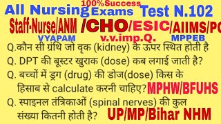 Staff Nurse/ANM/CHO/GNM Questions Answers for all Nursing Exams