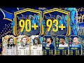 50x 90+ ICON PP'S & 93+ TOTS PACKS! 🤩 FIFA 23 Ultimate Team