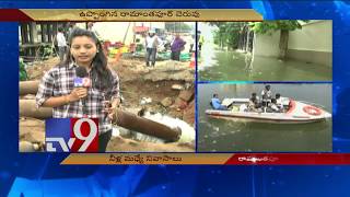 Hyderabad Rain - Ramanthapur submerged - TV9