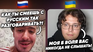 «Как вы смеете так с нами разговаривать?!» Оккупантам не нравится, как общаются украинцы