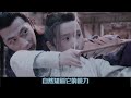 《陳情令》忘羨番外之夢回前塵569｜我是问你，当天夜里，发生了什么？“酒后乱性”