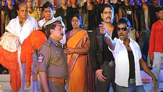 Raghava Lawrance And Nagarjuna Ultimate Movie Scene | Mana Chitraalu