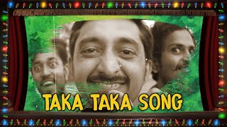 Nammoor Kunigal : Taka Taka Lyrical Song  |Gagan Revanna | Balasubramani | Sunday Talkies Production