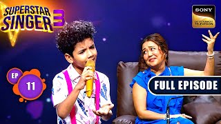Superstar Singer Season 3 | Shreemati Special | Ep 11 |  Episode | 20 Apr 2024