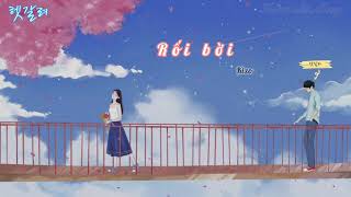 헷갈려-키초(KIZO)_Vietsub