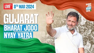 Bharat Jodo Nyay Yatra | Godhra | Gujarat