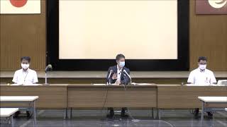 令和2年9月11日広島県知事会見 (質疑:令和2年度9月補正予算案の概要)