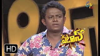 Patas | Durga Rao Performance  | 20th August 2018  | ETV Plus