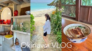 【沖縄vlog】マタニティトリップ🤰🏻一旦最後？の夫婦旅行！沖縄そば/雨の沖縄/ヴィンテージショップ@zupichannel