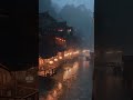 天青色等烟雨，而我却在等你…… 治愈 rain 助眠 scenery rainsounds travel 放松 relax