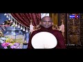 ven. kukulpane sudassi thero ගිහි ජීවිතය ගතකරමින් තණ්හාව දුරුකරන්නේ කෙසේද 30 06 2021