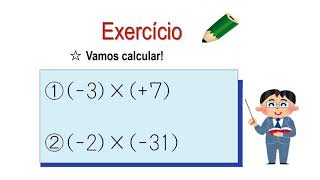 中1＿正負の数＿乗法の計算（ポルトガル語版）