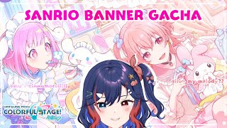 【HATSUNE MIKU: COLORFUL STAGE】SANRIO BANNER MY BELOVED