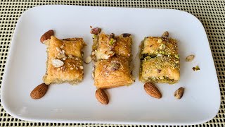 Easy Baklava Recipe with puff pastry sheets at home | Pistachios , Walnut \u0026 Almond