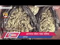 sodepur news সোদপুর থেকে গাঁজা ও আগ্নেয়াস্ত্র সহ গ্রেফতার এক মহিলা গাজা মাফিয়া সহ আরো এক দুষ্কৃতী