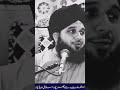 Peer Ajmal Raza Qadri|Ajmal Raza Qadri 2022|Muhammad Ajmal Raza