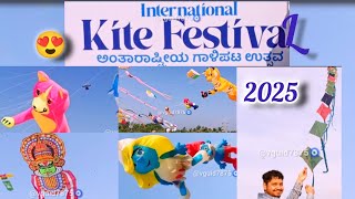 ಅಂತರಾಷ್ಟ್ರೀಯ ಗಾಳಿಪಟ ಉತ್ಸವ 2025 😍 | International Kite Festival in Mangalore #inkannada #vlog #kudla