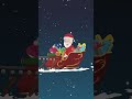 もうすぐクリスマス♡　 カラフルキッズ 知育アニメ shorts 子供向け