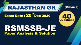 RSMSSB -JE Solution || Rajasthan GK - Diploma || 26th Dec 20 | Answer Key with Detailed Analysis