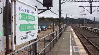 2013.05.12　北海道新幹線工事の様子（津軽今別駅ホームより）