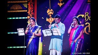 TIRUPATI GIRIVASA|Sri Krishna Devaraya|Balasubramanya-Deepthi-Harini|56th Bengaluru GaneshUtsava2018