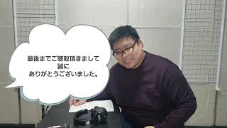 ナレーション「クジラドキュメンタリー番組風」長澤知也