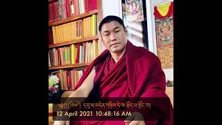 ༢༧ དབུ་མ་བདེན་གཉིས་དེ་ལ་རྩོད་པ་སྤོང་བ།།