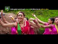 new nepali teej song 2075 2018 maitighar aabela bandana pandey ft. anu parajuli