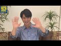 【tashiro mario 田代万里生】horipro stage presents 12 quick questions １２のクイック・クエスチョン