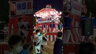 櫻川　好信　鶴見区緑　盆踊り　河内音頭熱唱　ノーカット　でどうぞ‼