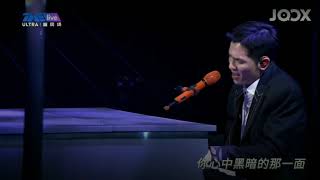 20201025 全是愛 / 蕭敬騰線上音樂會 / TME LIVE