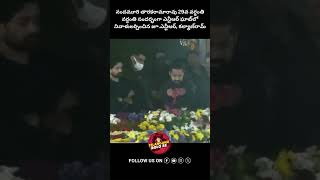 NT Rama Rao Death Anniversary: Jr NTR, Kalyan Ram Visit NTR Ghat To Offer Prayers