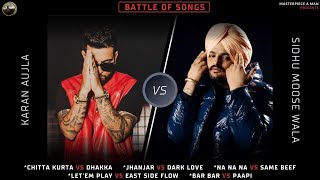 Karan Aujla vs Sidhu Moose Wala Mashup || Jukebox 2020 || Latest Punjabi Songs 2020 || Mashup Songs