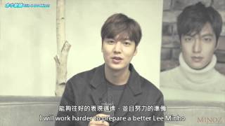 [命中敏鎬翻譯]李敏鎬 2015.12.24 韓國 Minoz 官網祝福(中字) Lee Min Ho Korea Minoz Club Blessing Eng Sub