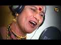 dhurpatamay mahakalicha avtar धुरपतामाय महाकालीचा अवतार mahesh kadam dhurptamay new song