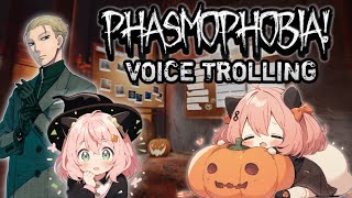 ANYA VOICE TROLLING ON PHASMOPHOBIA | HALLOWEEN