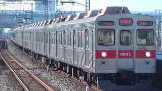 【朝にある準急北越谷行き】東急8500系8633F15K準急北越谷行き通過(東急線内急行北越谷行き)