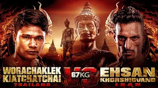 วรจักรเล็ก เกียรติฉัตรชัย VS อดัม เบนวาร์วาร์ | THAI FIGHT คาดเชือก พะเยา (รอบชิงฯ)