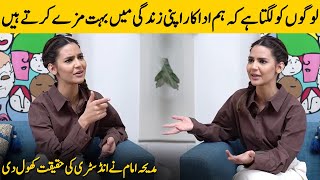 Madiha Imam Revealed the Real Face Of Industry | Madiha Imam Interview | Desi Tv | SA2T