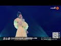 王心凌cyndiloves2sing愛.心凌巡迴演唱會15