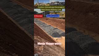 Tumkur chitradurga Davanagere new railway line updates #ytshorts #trendingshorts #newshortvideo