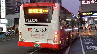 興南客運 Volvo B7RLE 紅3線 KKA-7320