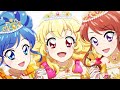 Aikatsu! [AMV] Good morning my dream.