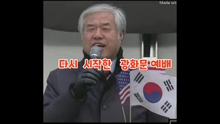 꼭!! 시청 부탁드립니다!!  한국사람이면 곡시청해야 합니다!!!!