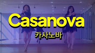 Casanova_LineDance🍀카사노바 라인댄스