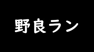 【第五人格】魔境の野良ランクマに挑戦します。勝ち越せるかな...?