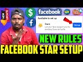 Facebook Stars Monetization Setup | Facebook Star Setup | Facebook Star in Tamil 2024