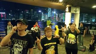 香港小結他義工隊 Ukuele Volunteer Team of HK 現場表演《高山低谷》《超人迪加主題曲 椰樹獸版》